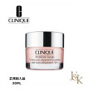 CLINIQUE クリニーク モイスチャー サ