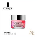 CLINIQUE クリニーク モイスチャー サ