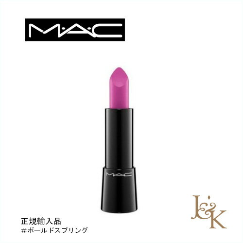 MAC マック　ミネラライズ リッチ リップ スティック ＃　ボールドスプリング　3.6g【正規輸入品】