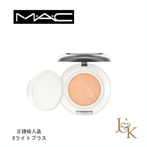 MAC マック　ライトフル　C　SPF50　クイック　フィニッシュ　コンパクト　＃ライトプラ　SPF50/PA++++　12g　ケース付【正規輸入品】