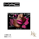 MAC マック ルック イン ア ボックス:コール ミー, ラブ ギフトセット【並行輸入品】(4)