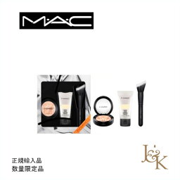 マック コフレ MAC マック シャイニー プリティ シングス グロウ ゲッター：ゴールド【並行輸入品】