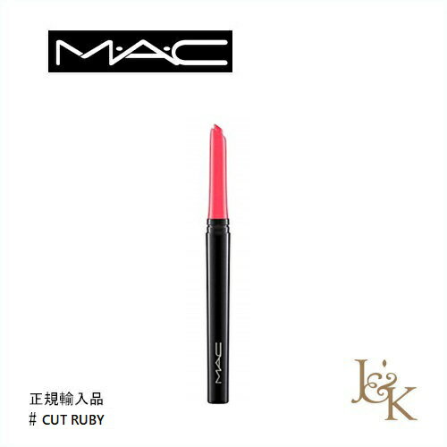 MAC マック リップテンシティ リップ