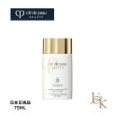 CLE DE PEAU BEAUTE NEhE|[ {[e G}VUVR[ SPF30EPA+++ 75mLyKiz