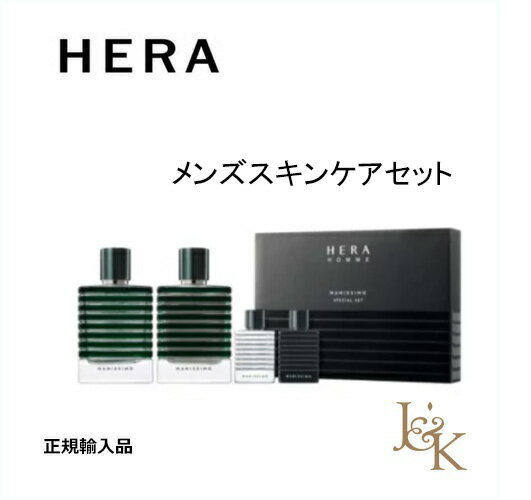全日本送料無料 Hera ヘラ オムマニシボインテンスセット 韓国化粧品 アモーレパシフィック 韓国コスメ 日本国内発送 メイクアップ 女優チョン ジヒョン愛用 海外輸入 Valuetreeservice Com 全日本送料無料 Hera ヘラ オムマニシボインテンスセット 韓国化粧品 アモーレパシフィック 韓国コスメ 日本国内発送 メイクアップ 女優チョン ジヒョン愛用 海外輸入 Valuetreeservice Com