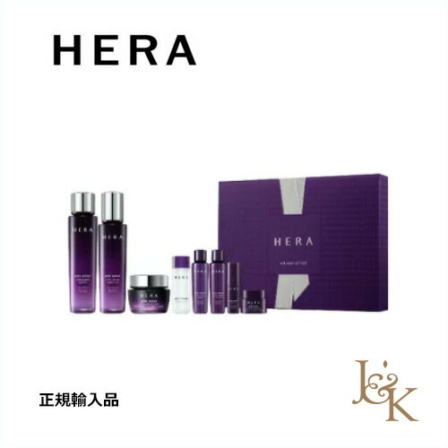 高級感 Hera ヘラ エイジアウェイ 3種 企画セット 韓国化粧品 アモーレパシフィック 韓国コスメ 日本国内発送 メイクアップ 女優チョン ジヒョン愛用 限定価格セール Valuetreeservice Com 高級感 Hera ヘラ エイジアウェイ 3種 企画セット 韓国化粧品 アモーレパシフィック 韓国コスメ 日本国内発送 メイクアップ 女優チョン ジヒョン愛用 限定価格セール Valuetreeservice Com