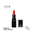 3CE スリーコンセプトアイズ リップカラー 3.5g #401 SCANDAL(MATTE)【並行輸入品】【人気コスメ】【韓流】【韓国コスメ】【スタイルナンダ】【国内発送】【インスタグラム話題商品】