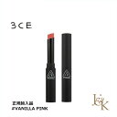 3CE　スリーコンセプトアイズ　スリムベルベットリップ カラー 3.2g #VANILLA PINK【即納】【人気コスメ】【韓流】【韓国コスメ】【スタイルナンダ】【日本国内発送】【リップケア】 【インスタグラム話題商品】