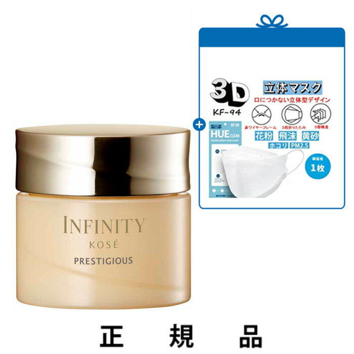 商品名 KOSE コーセー INFINITY インフィニティ プレステジアス クレンジング バーム 120g【正規品】 商品詳細 肌を解きほぐしながら、 メイクやくすみを取り除く 柔軟効果のあるクレンジングバーム。 ○ 上質な美容オイルを濃縮した、バーム状のクレンジング料です。コクのあるバームが肌温度でとろけ、肌を解きほぐしながらメイクアップ料や気になるくすみ・よごれをやさしく取り除きます。 ○ 潤いを閉じこめるオイルのエモリエント効果により肌をやわらげ、　ふっくらハリ感のあるキメ細かな肌へ導きます。 ○ プレステジアス独自のSMAS Rビルド テクノロジー※を搭載。 ○ フォンダンショコラの感触をヒントに開発。バームを形作ることができる最小限の固形オイルの配合比率を見出し、ボタニカルオイルを含む濃厚な美容オイルをぎゅっと包みこみました。絶妙にやわらかく、なめらかな取れ感がありながら、肌上でとろけるようにオイルがジュワッと溶け出し、洗い流しもスムーズです。 ○ オイルマッサージをしたあとのように肌がほぐれ、ふかふかでやわらか、しっとりしなやかな肌にととのえます。 ○ ボタニカルオイル配合のバームが、キメひとつひとつが生まれ変わったようにリセットします。 ○ キメをととのえ、明るい透明感をあたえます。 ○ パラベンフリー・鉱物油フリー ○ 肌の生命感を呼び覚ますような、エナジャイズドフローラルの香りです。 ・くすみは古い角質、よごれは酸化皮脂・大気中の微粒子（ちり・ほこり）など。 ※ ハリ・ツヤで立体感のある肌へ導く、ハナショウガ・タチジャコウソウエキス配合テクノロジー。 【使用方法】 ○ 乾いた手のひらに、添付のスパチュラでさくらんぼ粒くらいの量をとり、指先でファンデーションなどのメイクアップ料とよくなじませながら、顔全体にのばします。 ○ そのあと、水かぬるま湯で洗い流します。 メーカー名 コーセーインフィニティ 内容量 120g 商品区分 化粧品 主な成分 トリエチルヘキサノイン、（カプリル／カプリン／ミリスチン／ステアリン酸）トリグリセリル、水添ポリデセン、トリイソステアリン酸ポリグリセリル－2、トリイソステアリン酸PEG－20グリセリル、コメヌカロウ、ミツロウ、シリカ、合成ワックス、カルナウバロウ、アロエベラ葉エキス、エーデルワイス花／葉エキス、カニナバラ果実油、グアバ葉エキス、コウケイテン根エキス、ゴマ種子油、ショウブ根エキス、ジパルミチン酸アスコルビル、センキュウ水、センプクカエキス、タチジャコウソウ花／葉／茎エキス、チャ葉エキス、ツボクサエキス、トコフェロール、ハナショウガエキス、マカデミアナッツ油、ラベンダー油、レイシエキス、ワサビノキ種子油、BG、BHT、DPG、エタノール、クエン酸、グリセリン、ジメチコン、スクワラン、水、ソルビン酸K、フェノキシエタノール、安息香酸Na、香料、酸化亜鉛 原産国 日本 広告文責 J&K株式会社 06-6940-6377