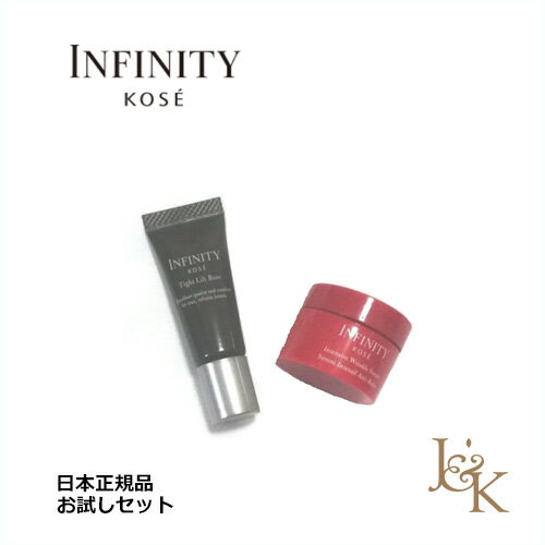 KOSE  INFINITY ե˥ƥ ƥ󥷥 󥯥  5gȥեȥ١5g åȡƱ...