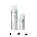【限定品・即納】KOSE コーセー INFINITY インフィニティ リフレッシュ フォギー ミスト ウッディオアシス (50g/150g)【正規品】