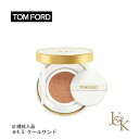 トム フォード ビューティ コスメ TOM FORD BEAUTY トム フォード ビューティ ソレイユ グロウ トーン アップ ファンデーション SPF40 ハイドレーティング クッション コンパクト＃4.5 COOL SAND 12g【並行輸入品】