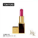 TOM FORD BEAUTY トム フォード ビューティ リップカラー #86 エレクトリーク 3g【並行輸入品】