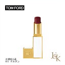 トム フォード ビューティ コスメ TOM FORD BEAUTY トム フォード ビューティ ウルトラ シャイン リップ カラー ＃11 デカダン 3.3g【並行輸入品】