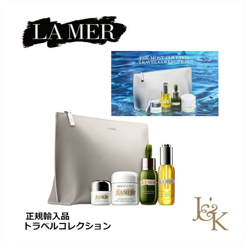 商品名 LA MER ドゥ・ラ・メール ザ モーストカバードトラベルコレクション【並行輸入品】 商品詳細 いつでもどこでも、ユニークな化粧ポーチに入った専用のスキンケアレジメンで、肌を落ち着かせて保湿し再生しましょう。 肌を落ち着かせるトリートメント、輝きを生み出す多目的オイル、なめらかなアイクリーム、保湿剤で肌の輝きをさらに上のレベルに引き上げます。 【セット内容】 ・ザ・コンセントレート 30ml 滑らかで濃厚なセラムは、肌に深く浸透しながら細胞の活性化、肌の再生を促し、顔だけでなく身体のキズ、ニキビ跡、妊娠線や肉われ、ケミカル・ピーリングやレーザー・トリートメントで赤味を帯びてしまった肌に ・ザ・アイバームインテンス　15ml 、やわらかくリッチなバームの感触が、極上の心地よさをもたらしながら、うるおいとハリを与え、目元をすっきりと整えます。 ・ザ・リニューアル オイル 30ml 水とオイルの2層式で、海藻などからなるオリジナル成分ミラクル ブロスのオイルを用いた贅沢なフォーミュラ。肌の皮脂膜を再現するように開発されました。素早くお肌になじみ、しなやかでつややかな輝きに満ちたエイジレスな印象の肌に導きます。顔だけでなくボディに、ヘアに、指先にも。 ・ザ・モイスチャライジングクリーム　60ml 肌をうるおし乾燥による小じわを目立たなくさせながら、キメの整った肌へと導く至極のスキンケアクリーム。 ポーチ付き。 メーカー名 ドゥ・ラ・メール 内容量 30mL/15mL/30mL/60mL/ポーチ 商品区分 化粧品 主な成分 参考公式サイト 原産国 アメリカ, イギリス, カナダ 広告文責 J&K株式会社 06-6940-6377