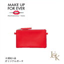 MAKE UP FOR EVER メイクアップフォーエバー オリジナルポーチ (レッド)