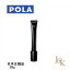 POLA ポーラ B.A アイゾーンクリーム 26g【正規品】