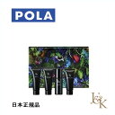 商品名 POLA　ポーラ B.A ライブリーコレクション トラベルキット【医薬部外品】【正規品】 商品詳細 B.A ライブリー コレクション【限定セット】 ベストコスメを多数受賞したB.Aのベーシックアイテム、乾燥・紫外線・近赤外線から日中の肌を守るB.Aプロテクターまで試せるセットが登場。 ※セット内容 - B.A クレンジング 9g 濃密なオイルが肌の上でとろけ、落ちにくい汚れもしっかりオフ。リッチで艶のある肌に仕上げます。 - B.A ウォッシュ 9g 濃密泡が、肌のうるおいを守りながら、しっかり汚れを絡め取る。しっとり柔らかで、透明感のある肌に仕上げます。 - B.A ミルク 8ml 肌の上でミルクが広がり、肌を柔らかくほぐしながら浸透。しなやかなハリ感と弾力感をめざします。 - B.A プロテクター 9g 紫外線・近赤外線をカットしながら、日中の肌を乾燥から守り。乾き知らずの肌に。ゴールデンLP配合。B.Aの日中用クリームです。 - オリジナルポーチ(約縦205mm×横290mm) メーカー名 ポーラ 内容量 ギフトセット 商品区分 化粧品 主な成分 参考公式サイト 原産国 日本 広告文責 J&K株式会社 06-6940-6377