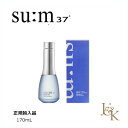 su:m37°スム37°ウォーターフル リフレッシング トナー 170mL【並行輸入品】【韓国化粧品】【LG生活健康】【韓国コスメ】【国内発送】【スキンケア】【ホワイトデー】 【女優ハン・ヒョジュ愛用】