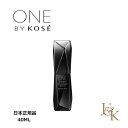 ONE BY KOSE ワンバイコーセー メラノショットホワイトD 40mL【医薬部外品】【限定品】【正規品】