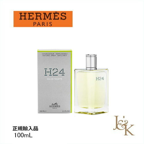 HERMES エルメス H24 オードトワレ 100mL【並行輸入品】