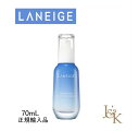 LANEIGE ラネージュ ウォーターバンクモイスチャーエッセンス 70mL【韓国化粧品】【アモーレパシフィック】【韓国コスメ】【国内発送】..