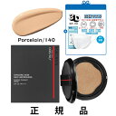 【付け替え用】【KF-94マスク一枚】【送料込】SHISEIDO 資生堂 シンクロスキン セルフリフレッシング クッションコンパクト 140Porcelain SPF35 ・ PA++++ レフィル 13g【日本正規品】