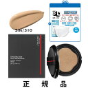 【付け替え用】【KF-94マスク一枚】【送料込】SHISEIDO 資生堂 シンクロスキン セルフリフレッシング クッションコンパクト 310Silk SPF35 ・ PA++++ レフィル 13g【日本正規品】