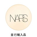 NARS i[Y sAfBAgveNV ANAeBbN O[ NbVt@f[VpP[XysAiz