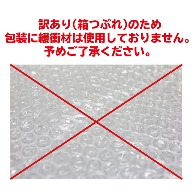 訳あり 箱潰れ 特別価格 アイクリーム ヒアルロン酸 50ml 目元 目尻 スキンケア エイジングケア 保湿 ハリ 美容 コスメ