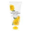 シークレットガーデン ハンドクリーム 100ml マム 菊 花の香り ハンドケア しっとり ギフト プレゼント