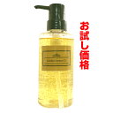 お試し価格 ゴールデンセラムC11 300ml オールインワン美容液 オールインワンゲル オールインワン 金箔 ジェル 化粧水 乳液 美容液 クリーム 大容量(4)