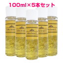 お得な5本セット!訳あり シュリンク ダメージ有 ゴールデンセラムC11 100ml オールインワンゲル 金箔 化粧水 乳液 美容液 クリーム