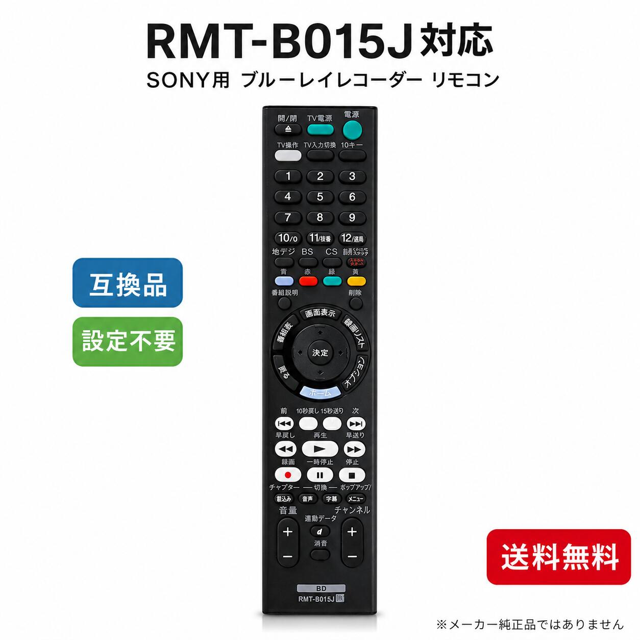 chatgp015j.jpg