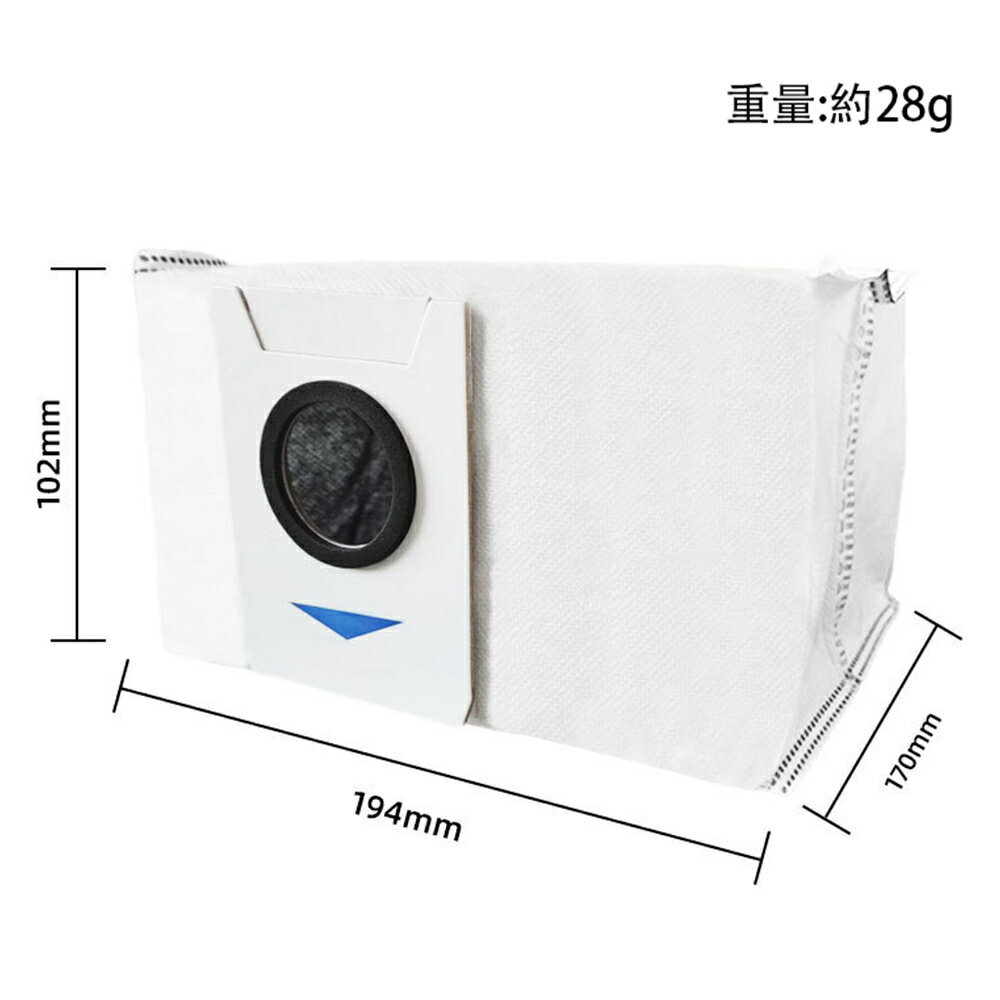 エコバックス 紙パック 2個 互換品 竹炭スプレーコーティング DEEBOT X1 Omni /T20 Omni /T10 OMNI /X1/X1 Turbo/X1 plus/ 対応 交換用紙パック 互換 ダストボックス交換用エコ紙パック ロボット掃除機 消耗品 ゴミパック 部品 社外品（汎用品）