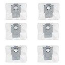 Roborock ロボロック 使い捨て紙パック 6個入り 互換品 S8 Pro Ultra / S7 MaxV Ultra / Q7 Max+ / Q7+ / Q5+ / 自動ゴミ収集ドック対応 掃除機対応 消耗品アクセサリー 紙 box ロボット掃除機 消耗品 ゴミパック 部品 社外品