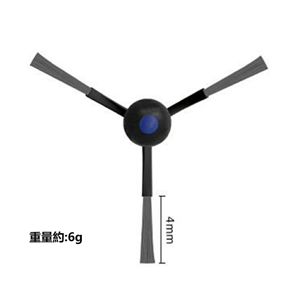 DEEBOT T30 PRO OMNI /T30 OMNI 対応 サイドブラシ 2個 エコバックス Ecovacs T30 シリーズ 交換用ブラシ 掃除機対応 消耗品 部品 社外品 汎用品