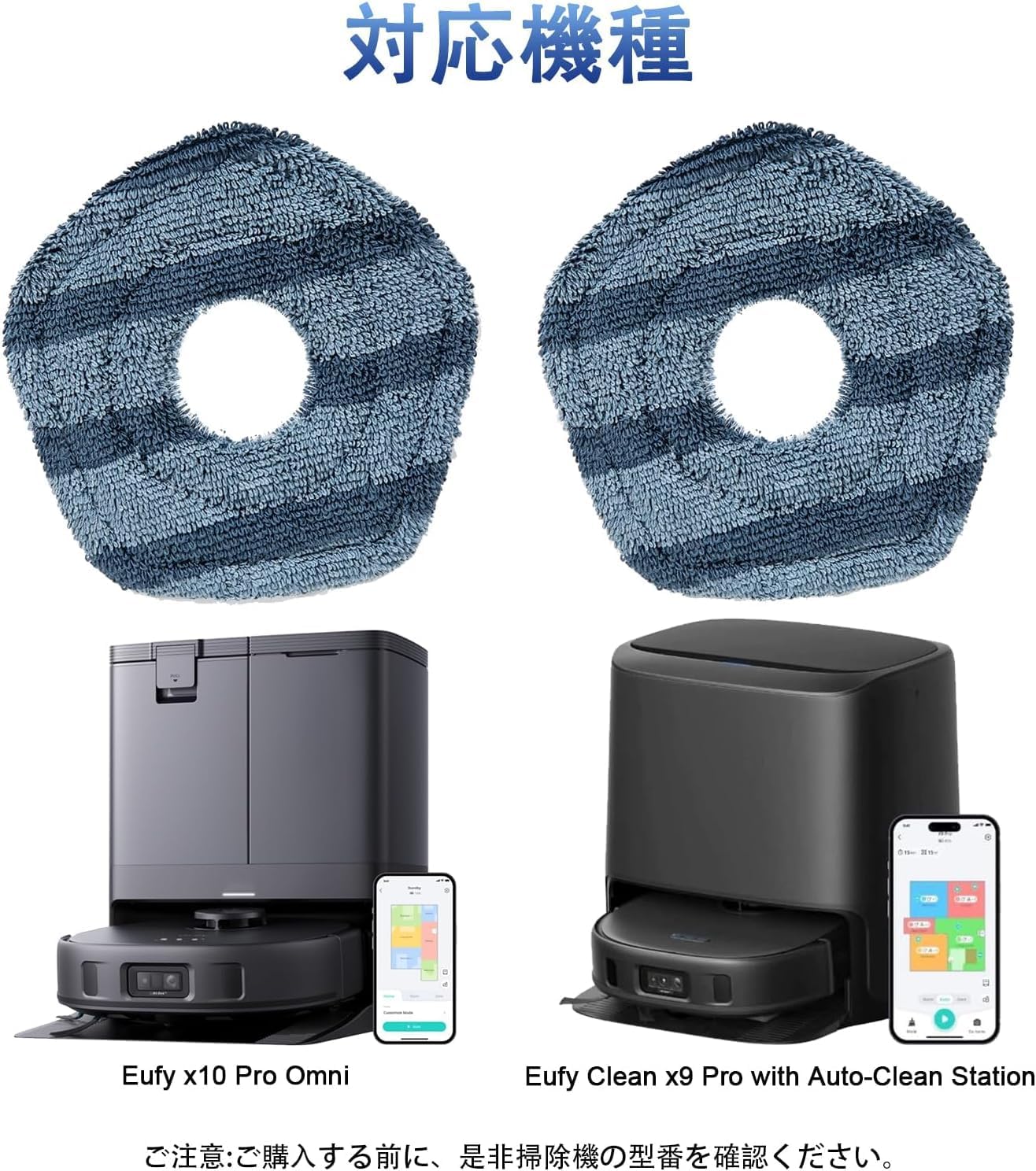 Anker Eufy (�桼�ե�)���ѥ�å� �ݽ��� �ߴ���X10 Pro Omni/X9 Pro �ݽ����б� ������ ������ ������ ��ʣ���� 8������