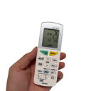 エアコンリモコン ARC468A3 代替エアコン汎用リモコン 大きく見やすい液晶画面-設定不要ですぐに使えるかんたんなリモコン 機種 AN22NEBBS-W, AN22NES-W, AN22NESK-W, AN25NEBBS-W, AN25NES-W, AN25NESK-W,やその他の旧モデルのエアコンリモコン 買い替え