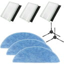 エコバックス Y1 PLUS / Y1 PRO PLUS用アクセサリーキット互換品 ロボット掃除機 for DEEBOT Y1 PLUS / Y1 PRO PLUS 用 モップパッド 3枚 サイドブラシ2個 フィルター3個 消耗品セット 交換用パーツ 汎用品