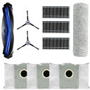 ECOVACS (エコバックス)DEEBOT X8 PRO OMNI 専用アクセサリーキット互換品 消耗品 交換用絡み防止メインブラシ 1個サイドブラシ 2個抗菌フィルター3個抗菌ゴミパック 3個ローラーモップ 1個 消耗品 社外品 汎用品