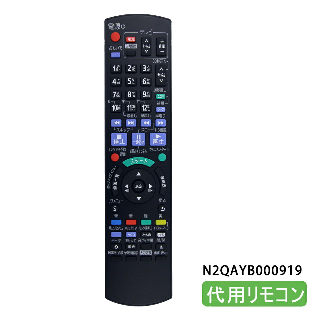 jk919.jpg