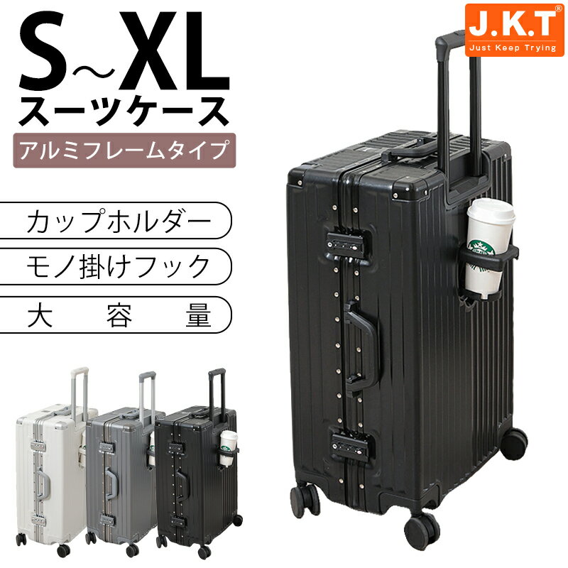 国内発送クロエ C キャリー 楽天市場】クロエ バッグ(スーツケース・キャリーバッグ