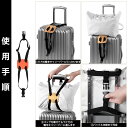 スーツケースベルト スーツケース ベルト キャリーバッグバンド キャリーケース ワンタッチで簡単装着 バッグとめるベルト キャリーケース キャリーバッグベルト 全3色 belt 3