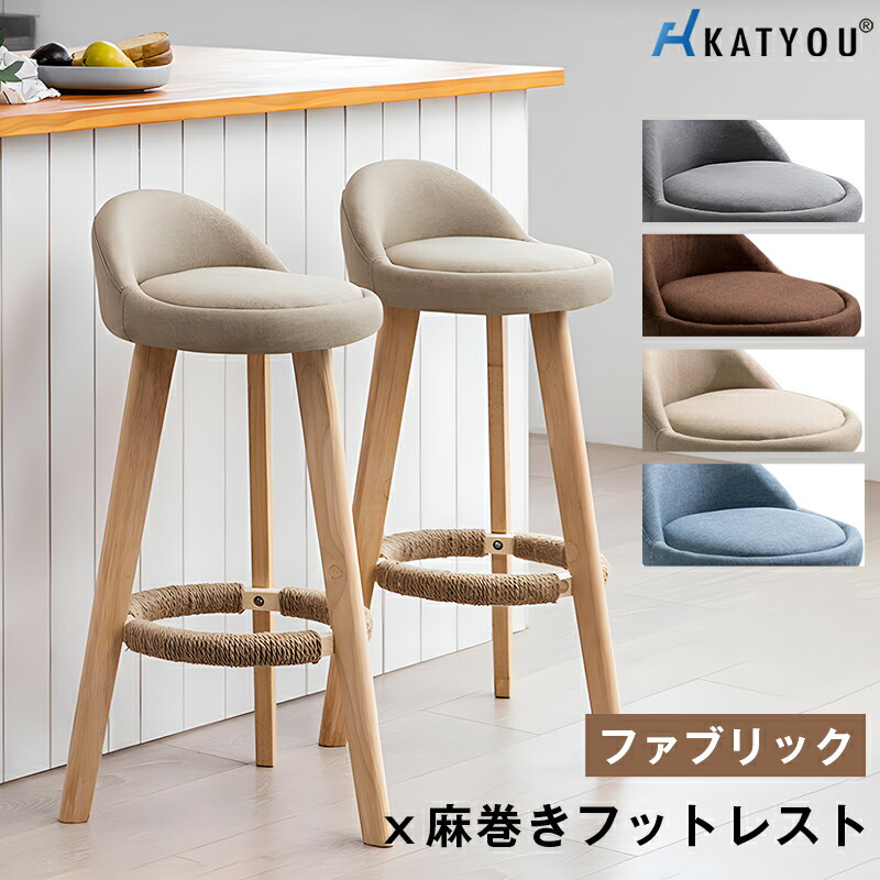 KATYOU󥿡  ˥󥰥 ¹60cm 70cm 80cm ̵ С ؤ⤿դ ե֥åĥ å  ̲   ŷ ե 졼 ꡼ ١ ֥饦 ϥ ץ   ʥ