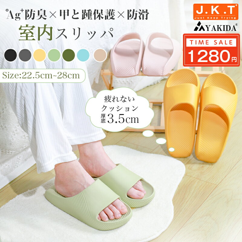 赤字覚悟！780円でもら