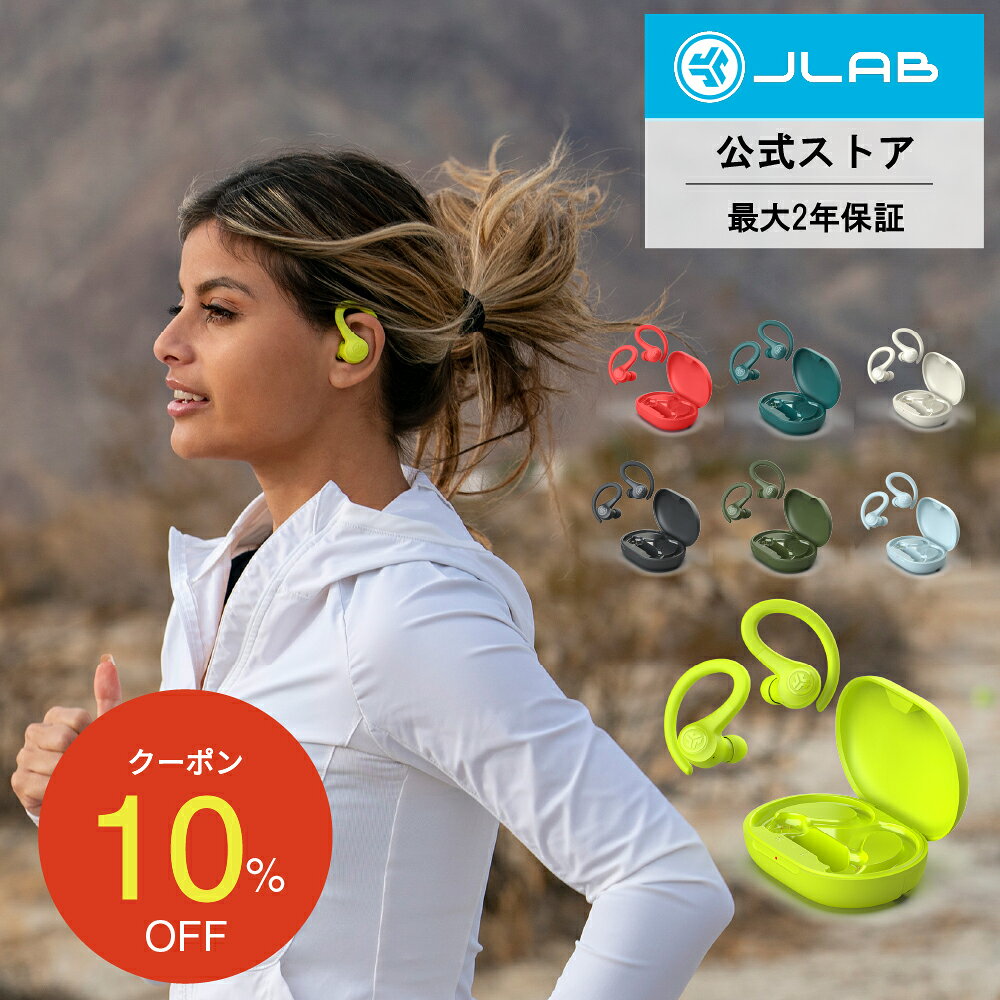 ランニング イヤホン bluetoothイヤホン JLab Go Sport＋ スポーツイヤホン ワイヤレスイヤホン 耳掛け 防水 ランニング スポーツ 落ちにくい 耳にかけるタイプ 長時間再生 イヤーフック 耳掛けイヤホン 落ちないイヤホン スポーツイヤホン