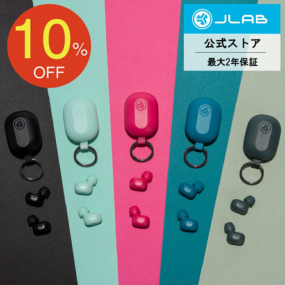 楽天市場】jabra mini ジャブラ ミニ bluetoothの通販