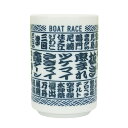 ボートレース用語湯呑み|湯のみ 食器 グラス コップ 決まり手 24場 捲り差し 万舟 ホワイト ネイビー 白 水回り JLC ボートレース グッズ