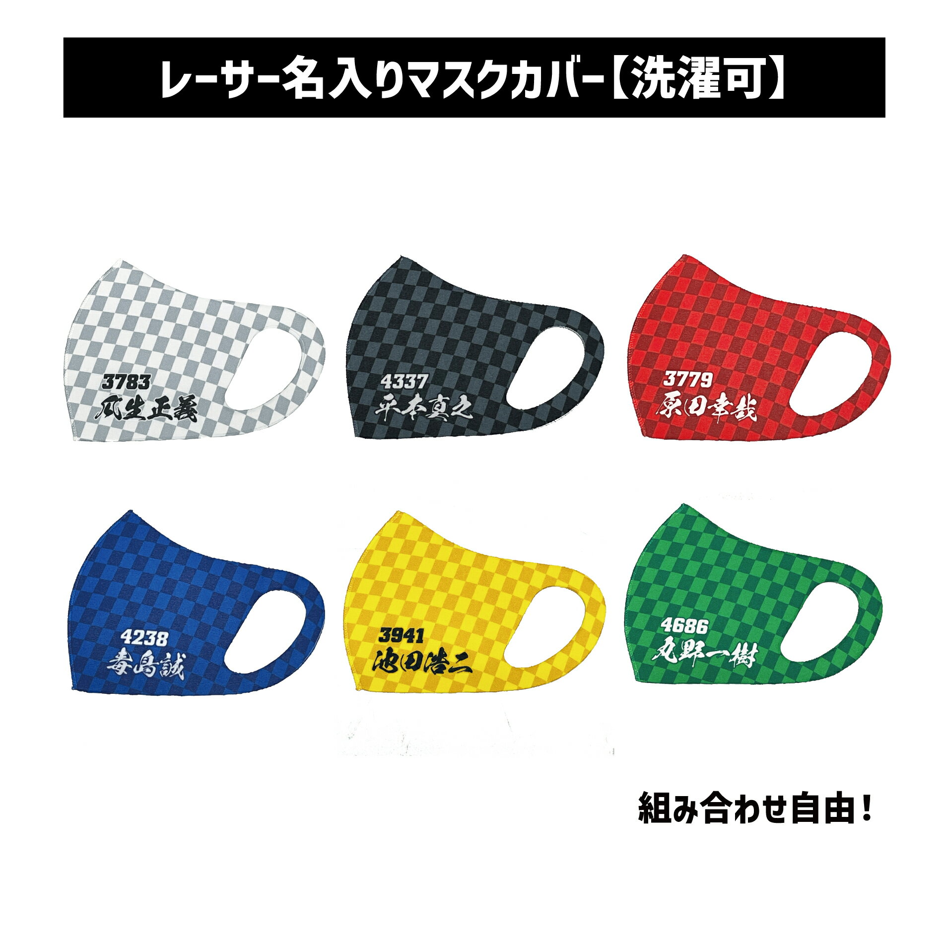 楽天市場】yoshikiマスクの通販